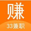 33兼职招聘网app官方版