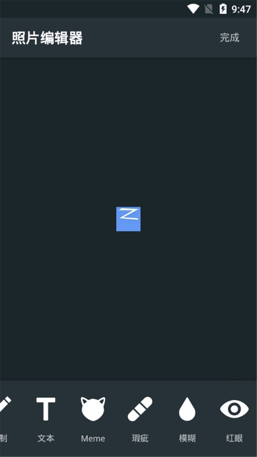 黑点图片制作app图3