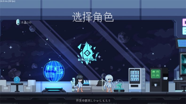 新月纪元版图1