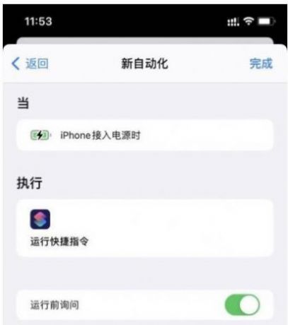 曾小贤提示音图1