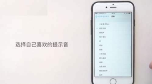 曾小贤提示音图片1