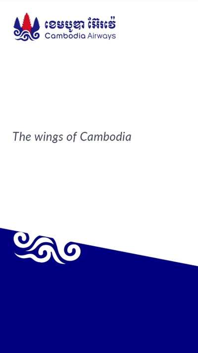 柬埔寨航空中文版图1