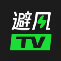 避风TV app安卓版