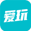 爱玩游戏app