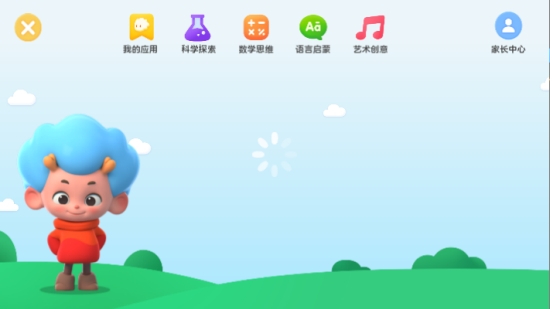 趣味加加加app手机版图1