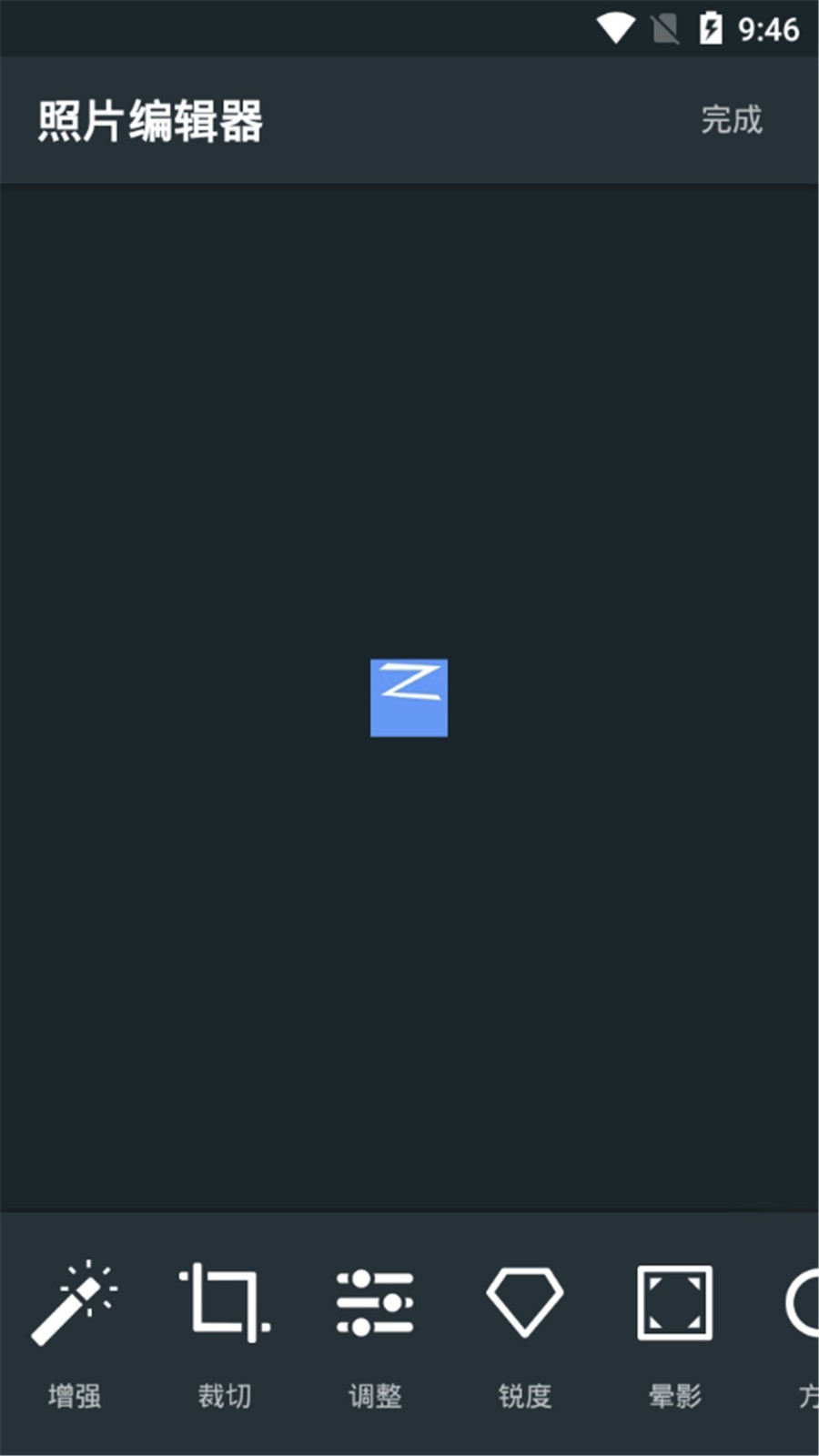 黑点图片制作app图2