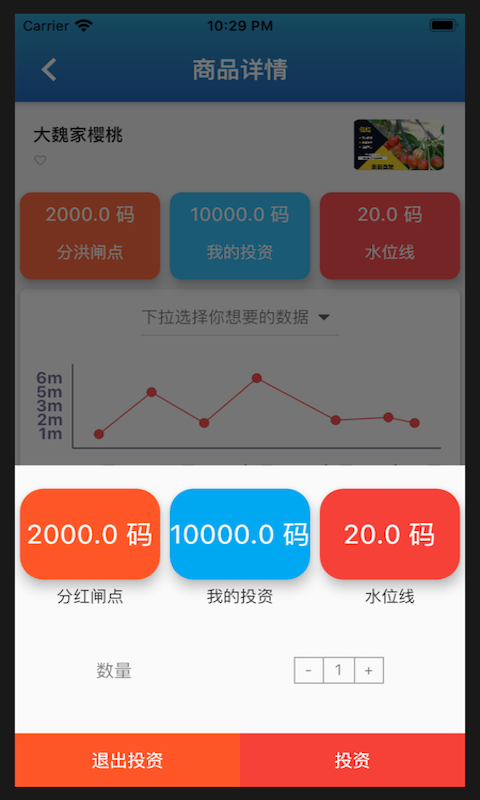 码投app图1