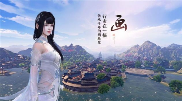 道尊官网版图片1