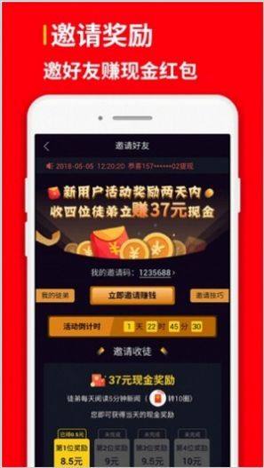 小黄蜂视频APP手机版图2