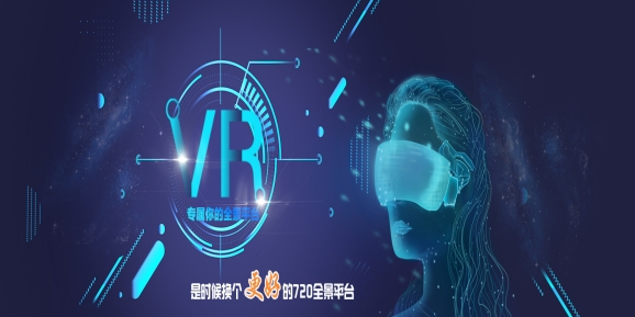 V视宝app图片1