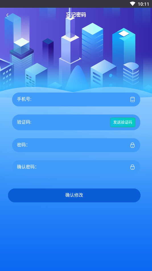 摆摊吧app官网版图1