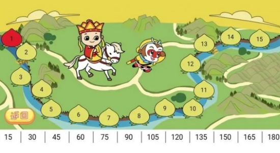 晓听英语app图1