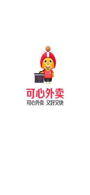 来狗骑手app手机版图1