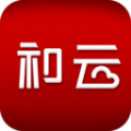 和云app手机版