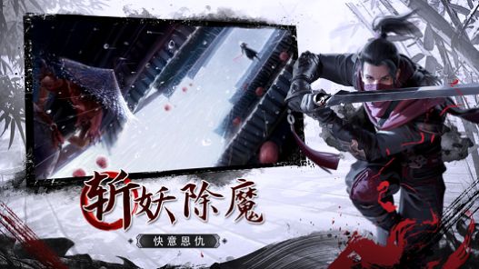 太古魂师手游官网安卓版图3