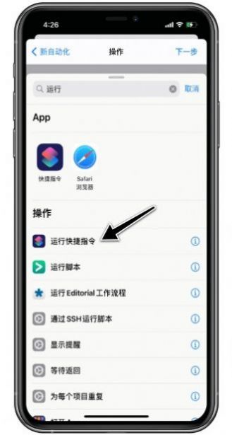 今天的不开心就止于此吧海绵宝宝语音包app官方版图2