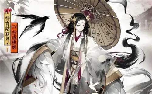 阴阳师SP姑获鸟就业环境分析 SP待宵姑获鸟怎么玩图片3
