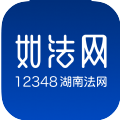 宪法法律知识竞赛试题及答案2020手机版分享