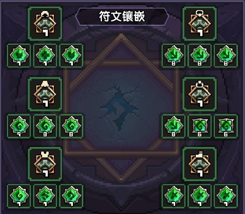 我的勇者双秋机械游侠怎么玩 双秋机械游侠攻略图片22