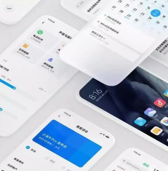 小米MIUI13正式版更新刷机包图3