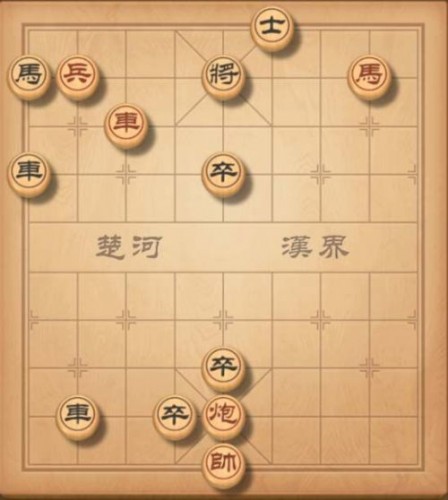 天天象棋196期残局挑战怎么破解 9月28日残局挑战破解流程图片2