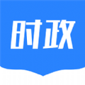 公考时政app