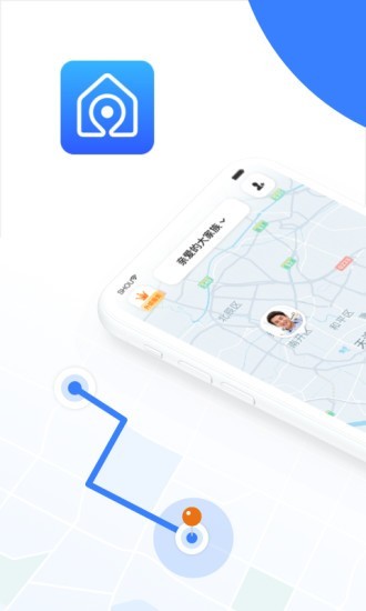护家定位宝app官方版图1