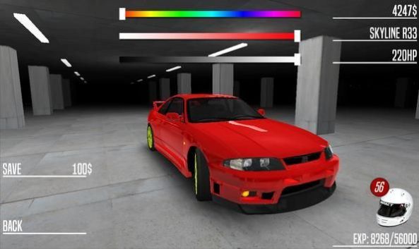 日本飙车3D版图1
