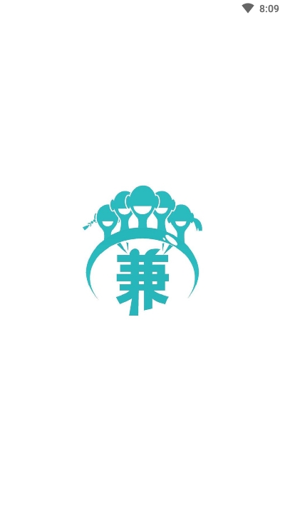 蓬辉兼职图2
