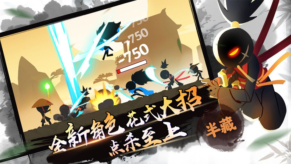 我功夫特牛0.7.0版图片1