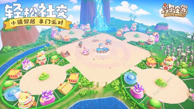 摩尔庄园删档测试资格获取攻略 删档测试调查问卷地址图片2