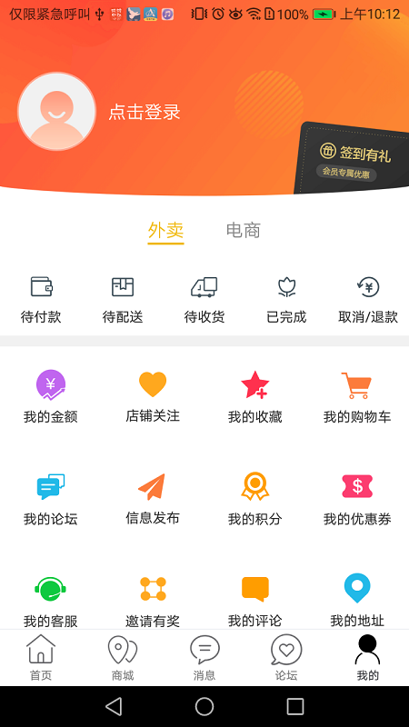 玩转白玉图2