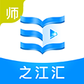 之江汇教育广场浙江省音像教材网络官方最新版