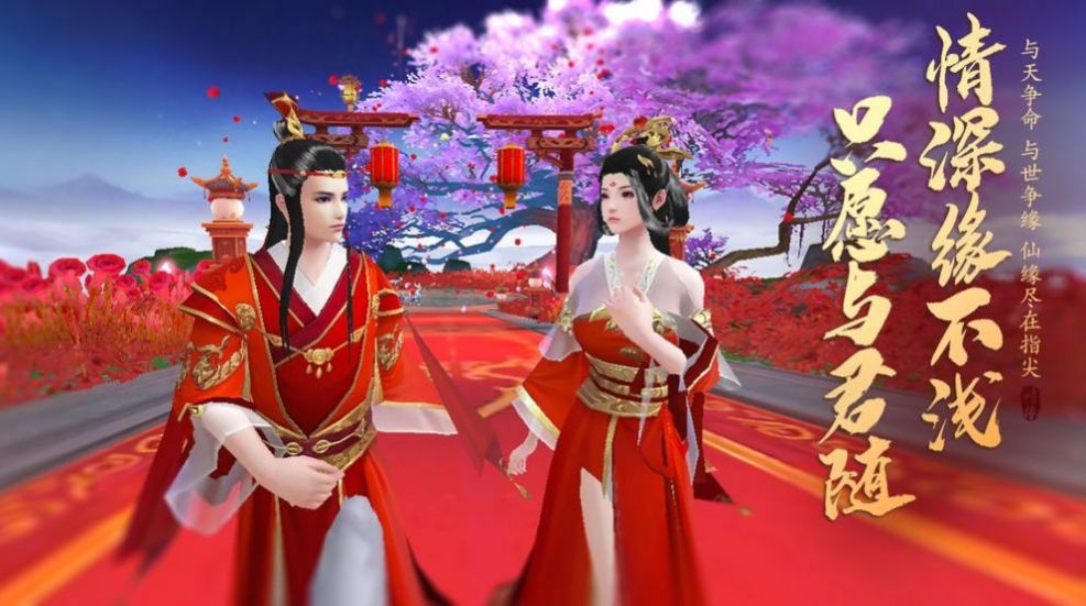 嗜魔官方版图片1