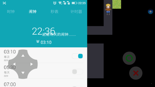 钉钉网课模拟器游戏图片1