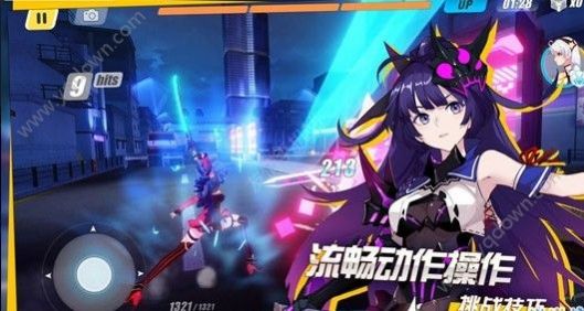 明日战纪手游官方正式版图3