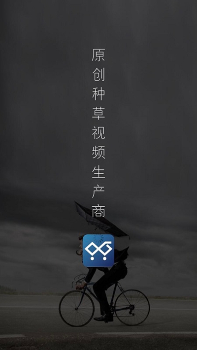 抖拍达人app手机版图1