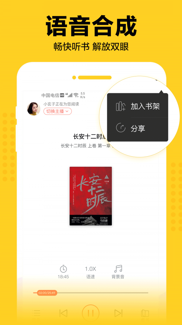 奇猫免费小说图3