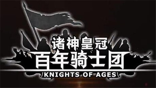 诸神皇冠弗莱德里怎么样 弗莱德里玩法攻略图片1