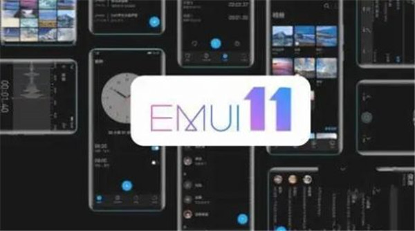 华为EMUI11系统正式版安装包图2