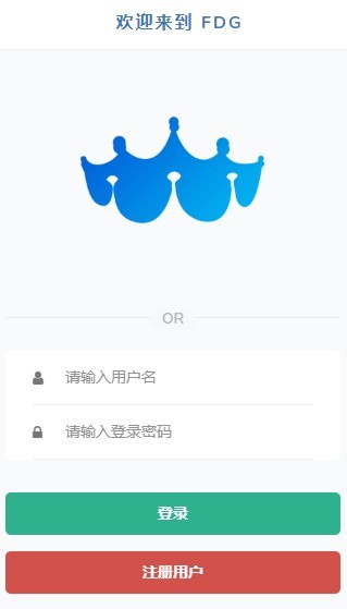 FDG公链app图1