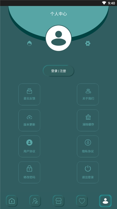 麦卡app官方版图2