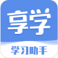 享学IT助手app官方版