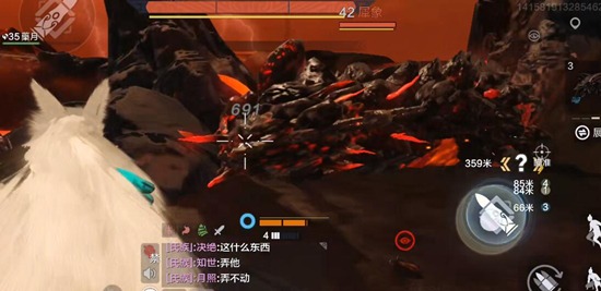 妄想山海异兽筋怎么获得 异兽筋获取攻略图片2