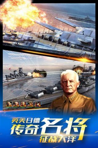 雷霆战火特别行动游戏安卓版图2