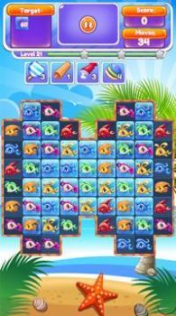 海洋花园红包版图1