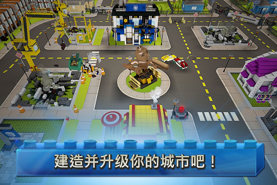 孩之宝玩具城防御游戏官网版图3