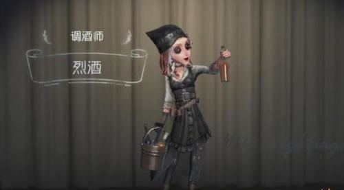 第五人格调酒师天赋怎么加点 调酒师天赋加点推荐图片1