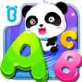 宝宝学ABC软件