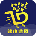 端木遗风商城app官网最新版